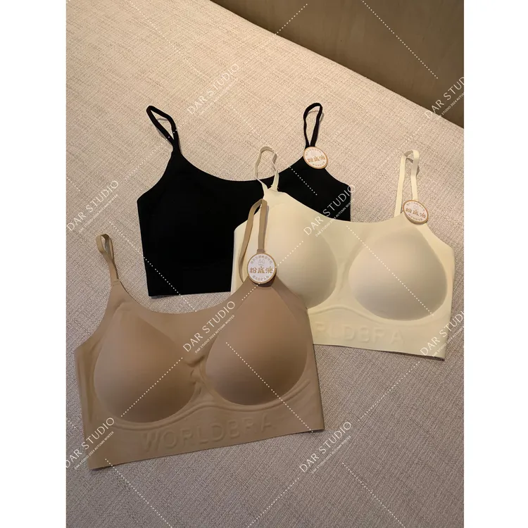 DAR STUDIO 【无痕粉底液】2025夏季新款简约纯色百搭无痕美背5001