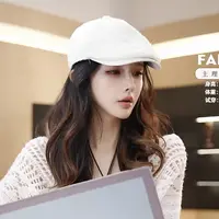 FANRUI/泛芮「云絮」独特百搭气质设计感显脸前进帽子B18169