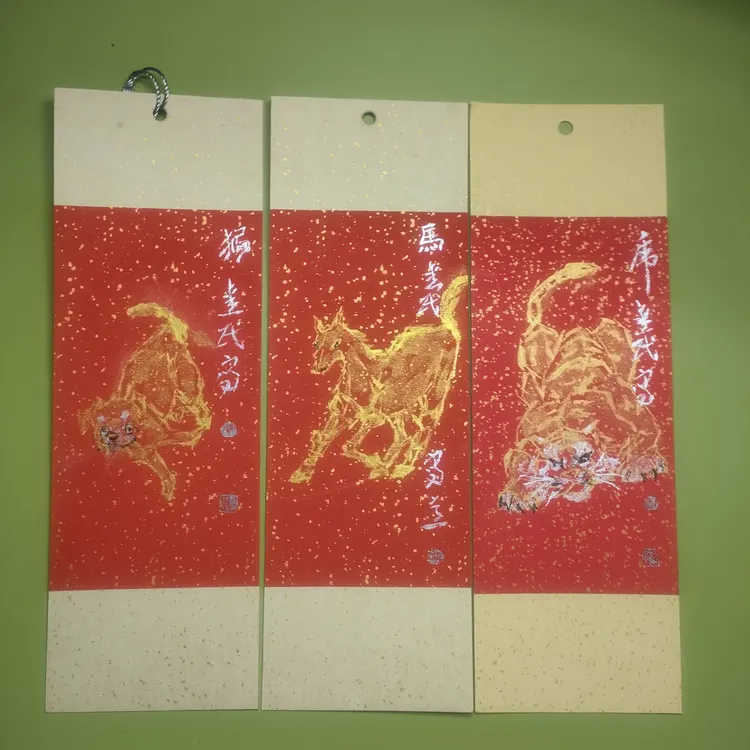 中国风空白书签宣纸材质带流苏手写书法绘画创作礼品