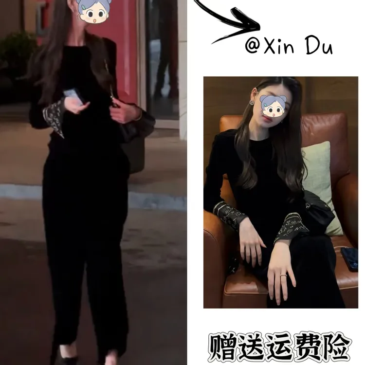2025秋季新款时尚显瘦气质女士网红洋气两件套百搭款D23247