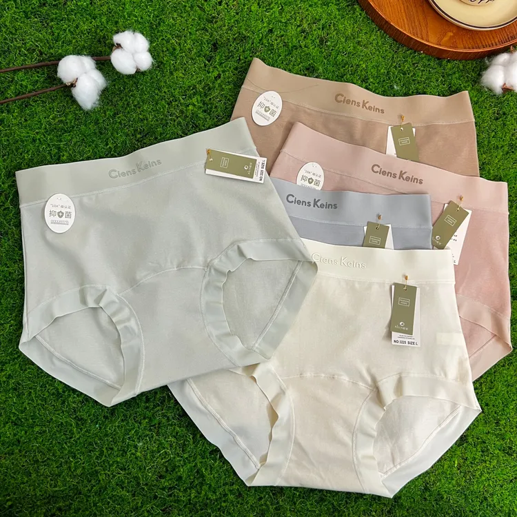 A644高腰纯棉大板新疆长绒棉内裤女士舒适全包臀收小肚子透气无痕