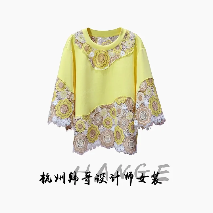 【韩哥女装】2025设计师鹅黄色拼接勾花蕾丝休闲气质短袖9156-C3