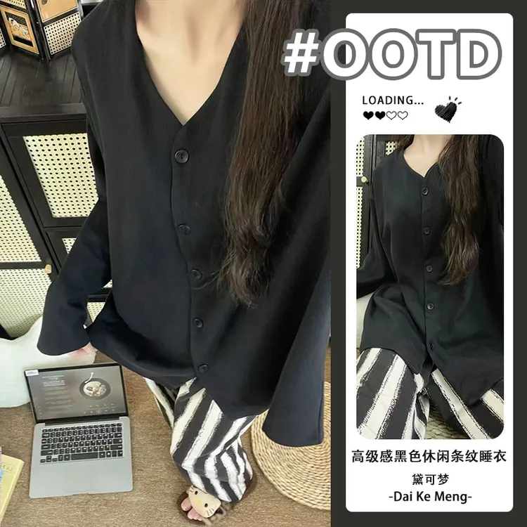 春秋新款开衫长袖睡衣女显瘦休闲条纹可出门简约韩版家居服两件套