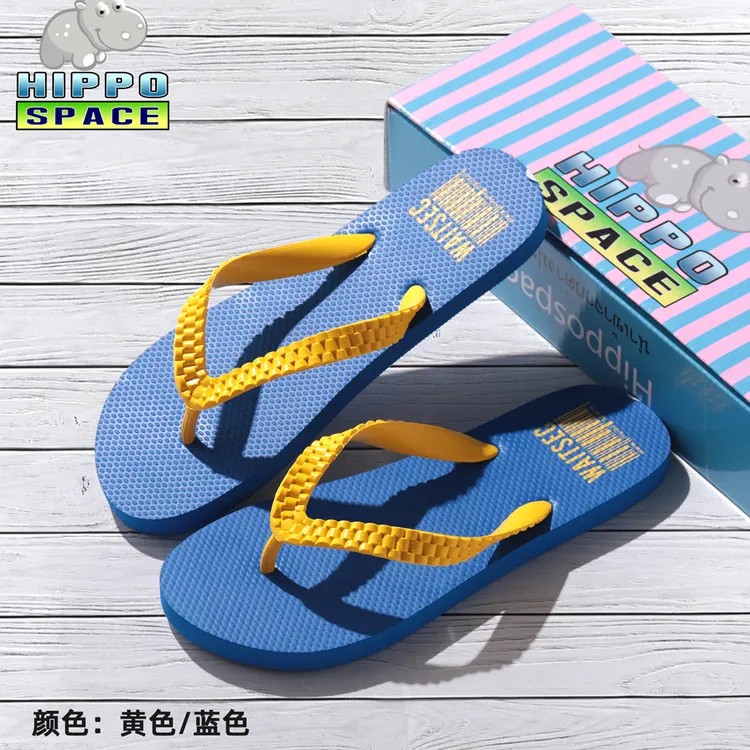 素面平跟耐磨纯色透气夏季人字拖软底人字拖鞋男士沙滩人字拖