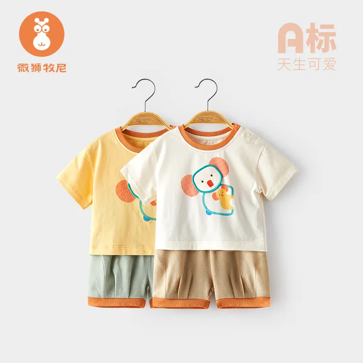 【考拉baby】宝宝夏季套装夏季薄款儿童衣服夏天新款婴儿短袖短裤