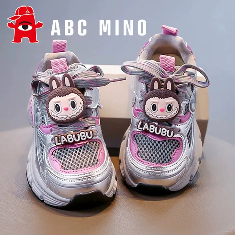 ABC MINO拉布布女童鞋2025新款秋季网面透气儿童运动鞋女孩跑步鞋