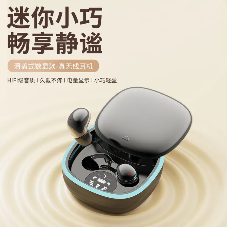 【重磅来袭】2025新款真无线蓝牙耳机睡眠降噪续航华为小米vivo通用