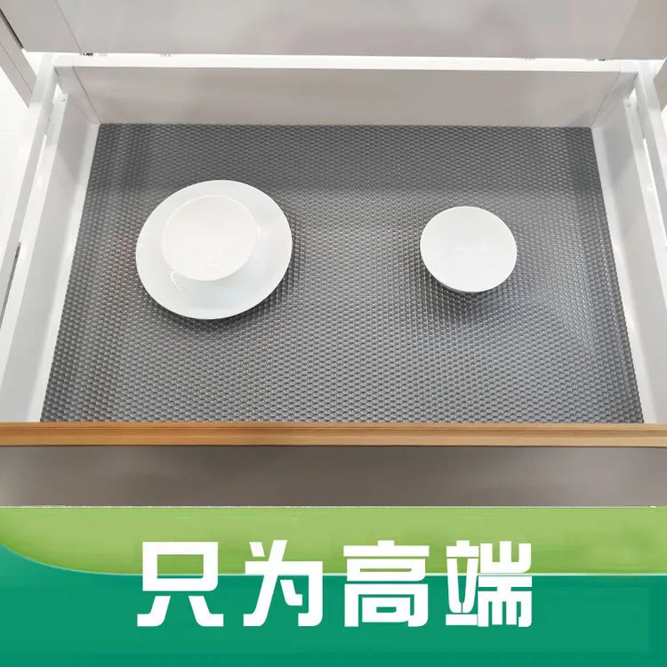 厨房新款衣柜鞋柜柜垫防水防油防潮垫橱柜抽屉加厚防滑防尘防水垫