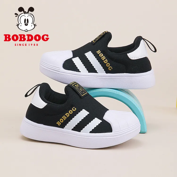 Bobdog/巴布豆儿童鞋1-3岁秋款机能鞋春秋男童6-12个月软底学步鞋
