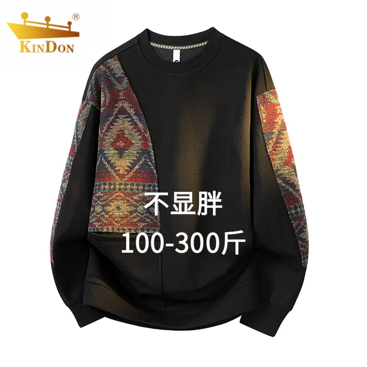 大码卫衣男士春秋季潮牌复古撞色圆领长袖T恤宽松时尚休闲上衣服