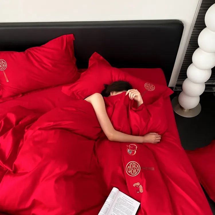 大红100S长绒棉四件套全棉婚庆双囍字刺绣大红被套轻奢婚庆四件套