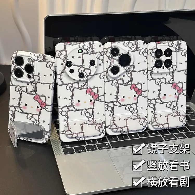 奥菲顿满屏线条KT支架适用苹果16/15菲林手机壳华为vivoppo小米14