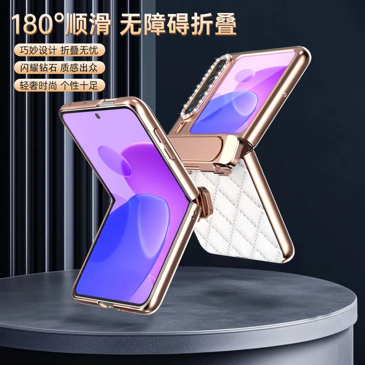 适用华为puraX折叠屏手机壳轻奢时尚闪钻保护套带指环支架防摔壳 