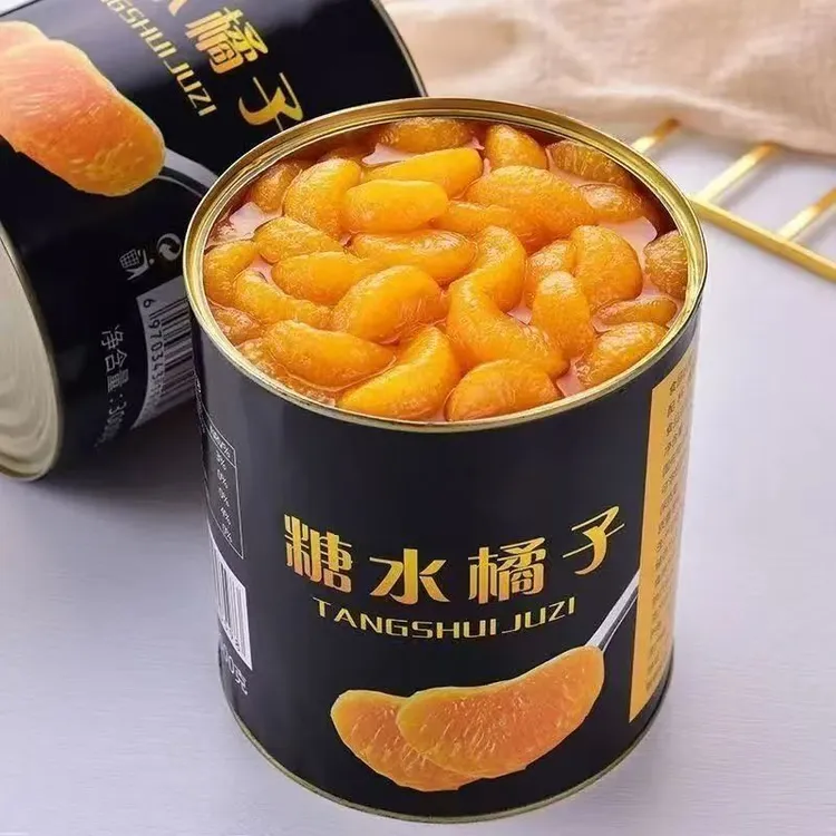 橘子水果罐头当季新鲜橘子罐头桔子开罐即食整箱装批发