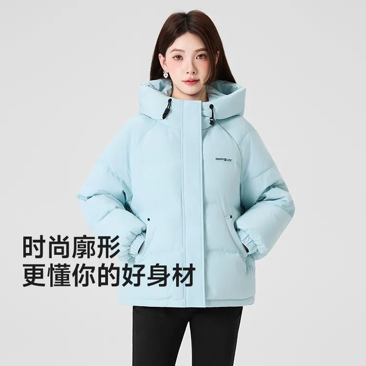 【品牌 羽绒服】2025冬季新款连帽短款羽绒服简约时尚休闲外套女