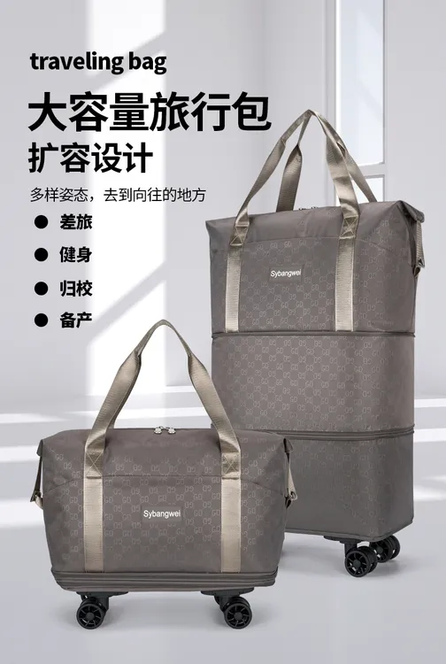 2025新款印花可登机大容量出差商务待产住校万向轮防水旅行包防水