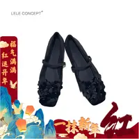 LELE CONCEPT | 【美超】气质花朵拉带飘鞋UX25C0015W