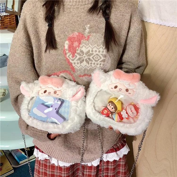 单肩斜挎包可爱小羊毛绒学生生日礼物呆萌痛包女孩校园甜美动漫