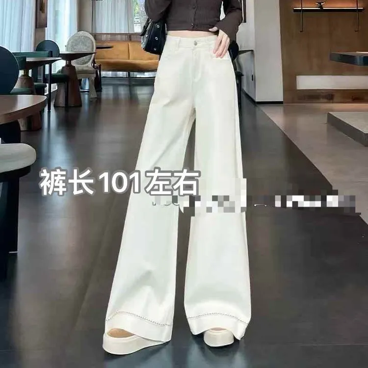  508 加厚脚口刺绣微喇牛仔裤