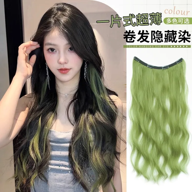 假发片一片式超轻薄大波浪长卷发增发量蓬松半头套隐形无痕接发片