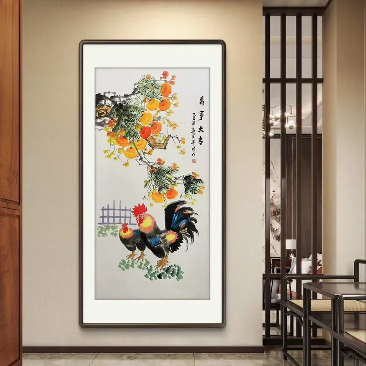 《万事大吉》纯手绘三尺四尺竖幅柿子大公鸡玄关挂画作品文玩探宝