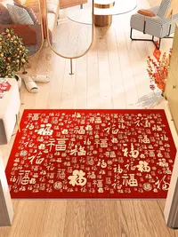 A126【100*120cm】硅藻泥入户门喜庆玄关厨房浴室防滑免洗地毯地垫