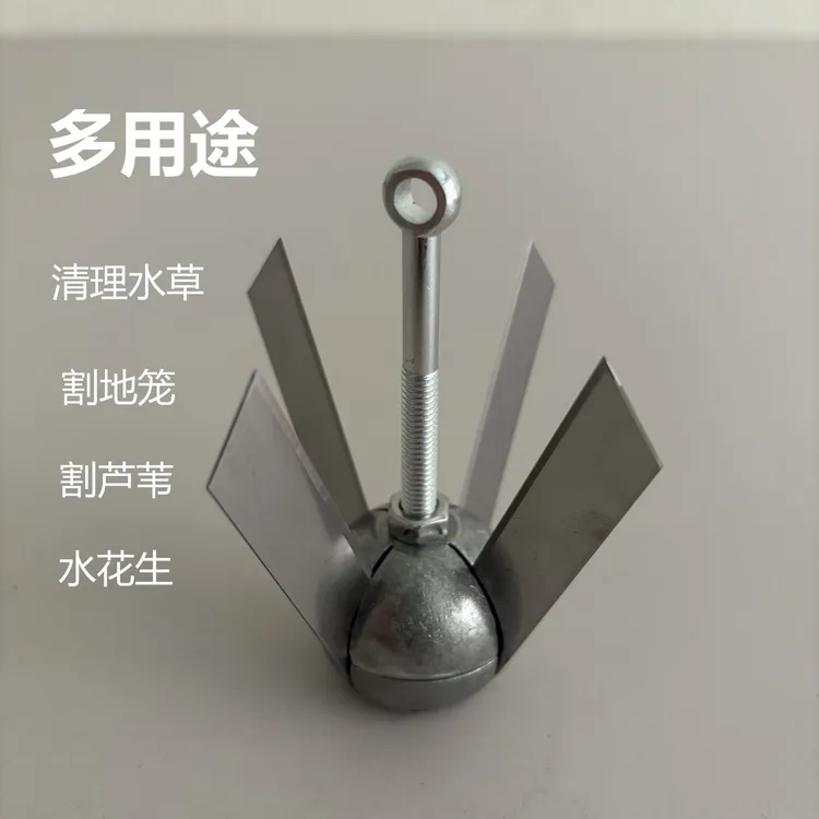 便捷钓鱼视频水草刀割草神器开草洞渔具水底装备耐用可折叠专用