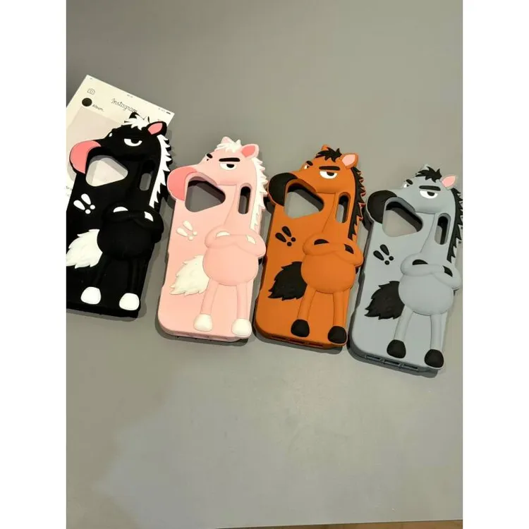 童趣创意硅胶站立拽马适用于iphone17promax苹果16手机壳15新款14