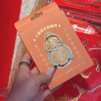 KC-228【选满9.9发货】甜酷妹妹可爱发圈