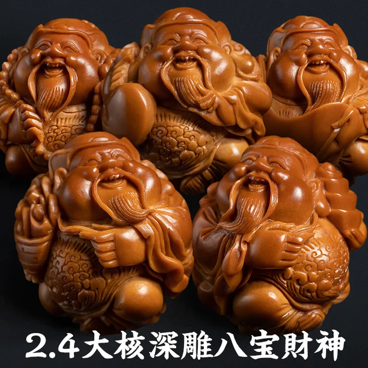 橄榄核核雕八宝财神手串苏工精品非遗文化舟山纯手工油核手串文玩