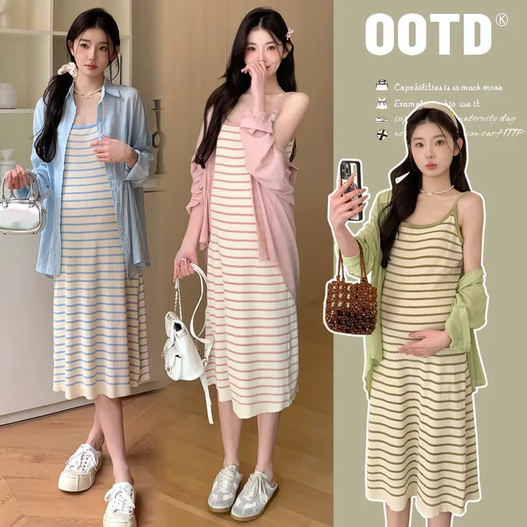 夏季孕妇吊带裙韩版显瘦宽松针织条纹吊带裙防晒孕妇装夏装