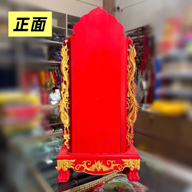 道场专用 授籙桶延生禄位