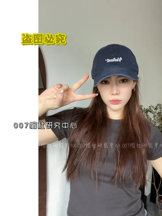 新款立体字母刺绣水洗棉弯檐棒球帽女韩版潮休闲百搭男款鸭舌帽子