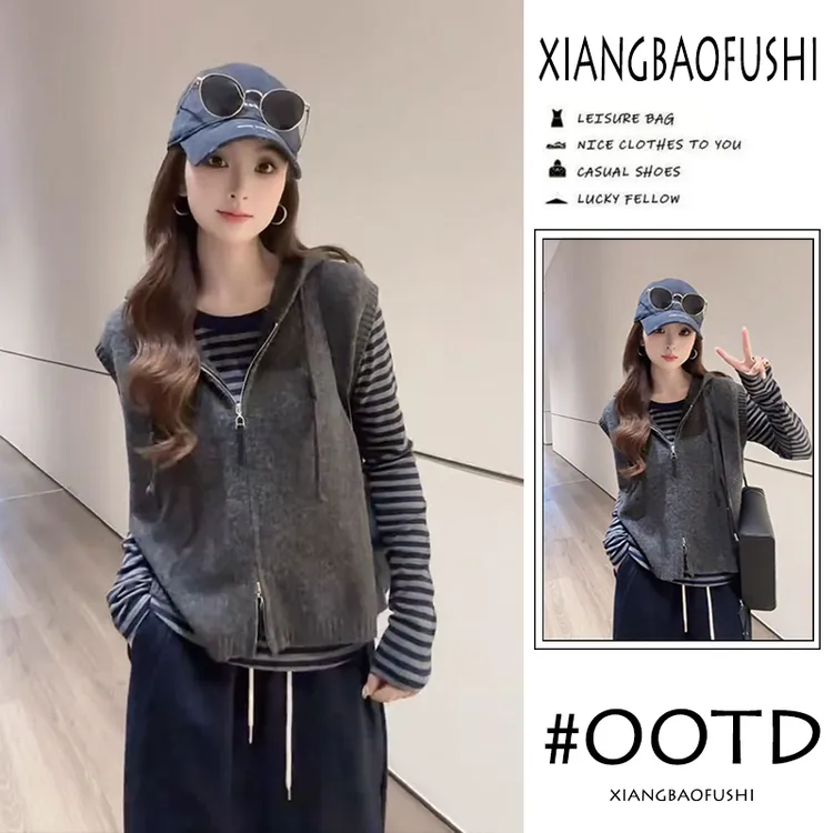 秋季穿搭女2025年新款时尚拉链显瘦连帽马夹宽松上衣阔腿裤三件套