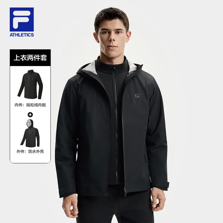 【冲锋衣+加绒外套】Fila/斐乐男子秋冬防水+保暖两件套A11M541710F