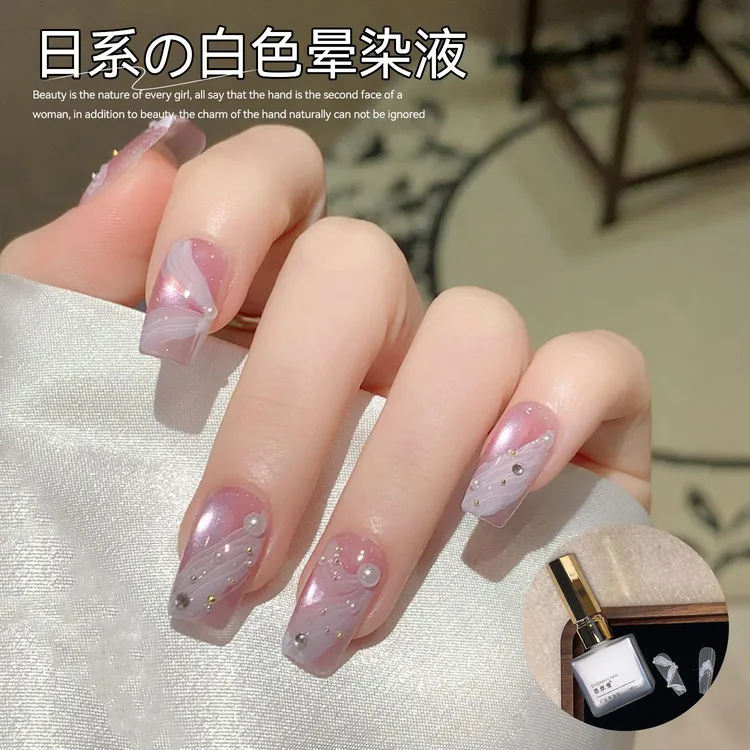 【菊籽老师推荐】白色晕染液美甲店专用日系大理石纹水白晕染液