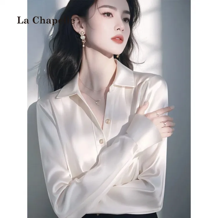 拉夏贝尔白色长袖缎面衬衫女2025早春季新款高端法式收腰职业衬衣
