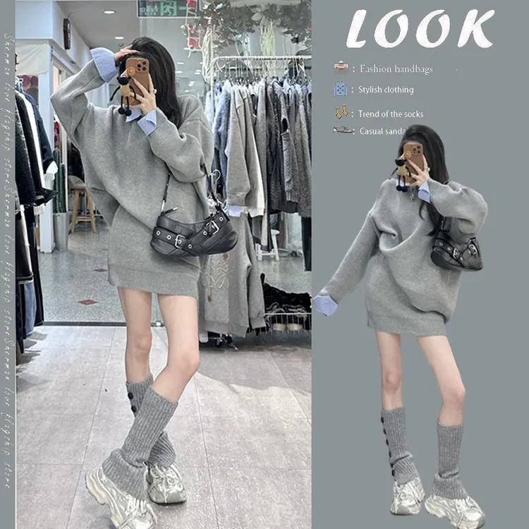 今年流行穿搭韩版慵懒风宽松polo领拼接毛衣高腰显瘦半身裙两件套