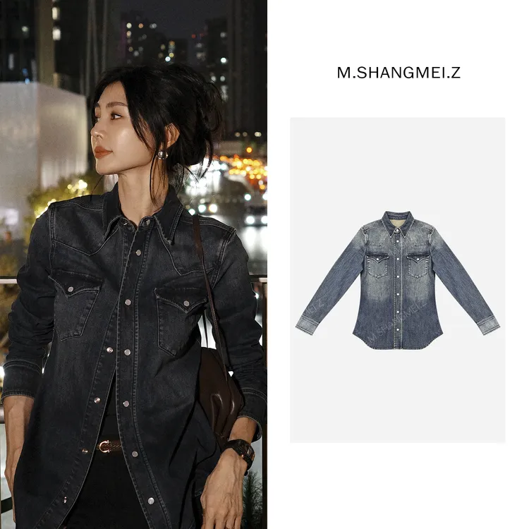 M.SHANGMEI.Z/沐熙【西部计划】美大哥水洗气质百搭牛仔衬衫X093031