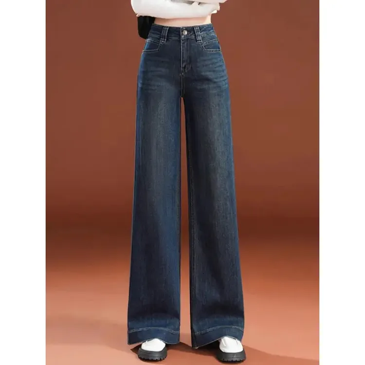 复古蓝牛仔阔腿裤女士2025年春秋冬季新款高腰加绒加厚直筒大脚裤
