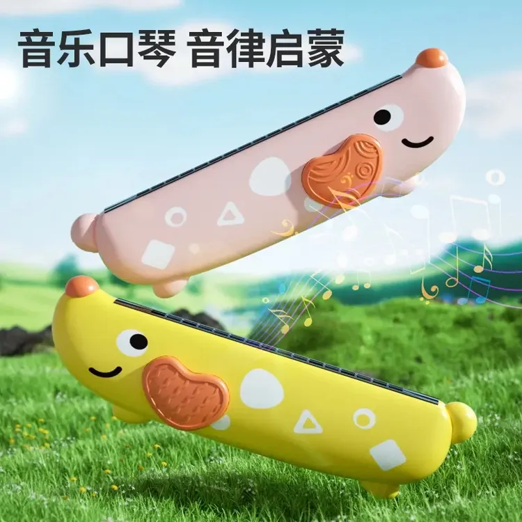 儿童口琴宝宝专用吹奏乐器正品早教婴儿玩具入门初学者幼儿口风琴商品图
