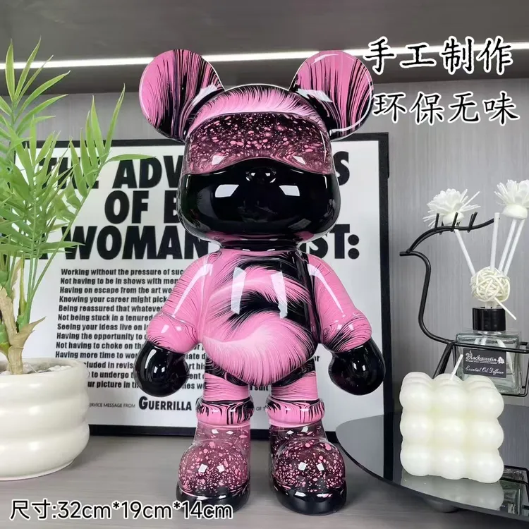【晨曦专属】轻奢手工摆件DIY流体熊玄关客厅渐变色挂件礼物暴力熊