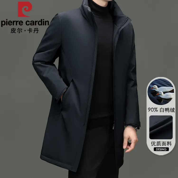 皮尔卡丹商务羽绒服男士冬季大码立领中长款保暖公务防寒外套
