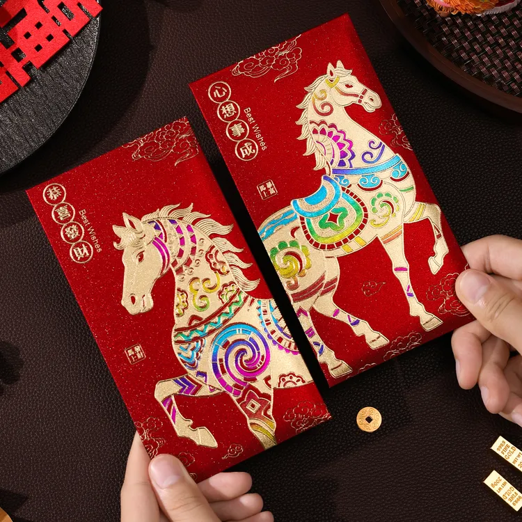 2026马年新款红包创意春节磨砂利是封卡通生肖通用过新年压岁包袋