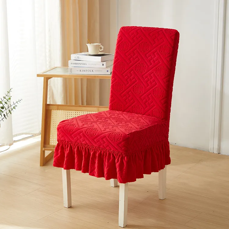 弹力椅子套罩垫子靠背一体四季通用万能凳子套餐桌座椅垫套装家用