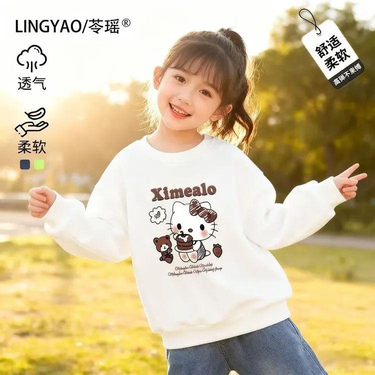 2025新款秋冬季加绒童装卫衣女童宝宝猫咪卡通潮流柔软长袖上衣