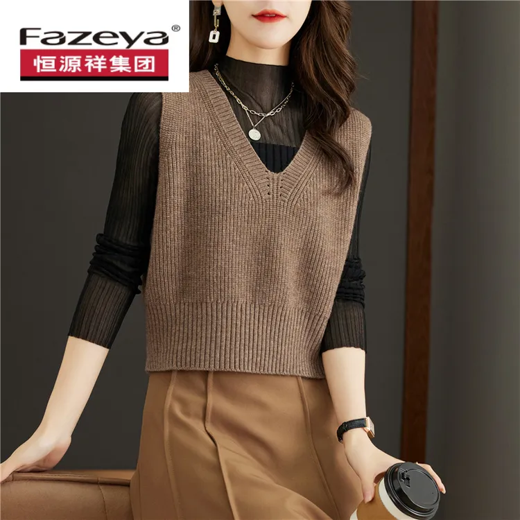 恒源祥集团彩羊V领马甲女春秋装配裙子短款针织衫无袖鸡心领毛衣
