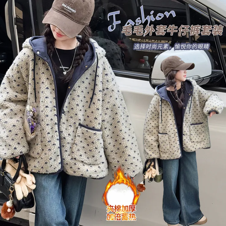 儿童女童波点毛毛衣外套2025新款洋气秋冬加厚毛毛衣连帽夹棉棉服