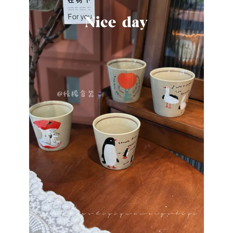 悦檬食器萌趣企鹅陶瓷杯子对杯高颜值咖啡牛奶杯早餐杯茶杯主人杯