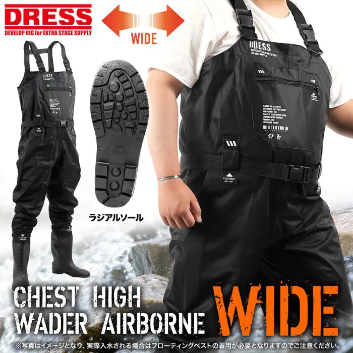 全新日本DRESS涉水裤路亚溪流下水裤防水裤薄款尼龙轻薄结实耐用